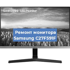 Замена ламп подсветки на мониторе Samsung C27F591F в Перми